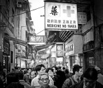 C3. Paul Hughes – Hong Kong Back&nbsp;Street